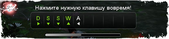 BDO — рыбалка у побережья в lifeskills