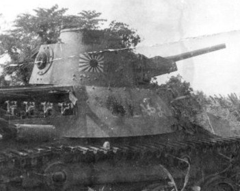 Исторический лёгкий танк Type 95 Ha-Go Япония