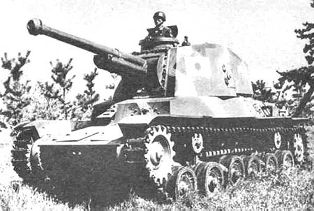 Средний танк Type 3 Chi-Nu исторический прототип