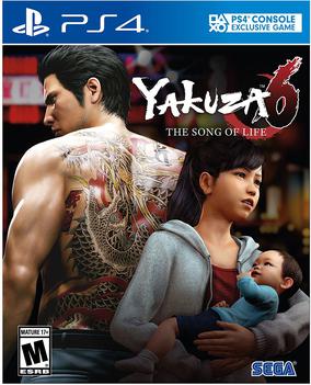 Yakuza 6: анонс на Tokyo Game Show и первые факты